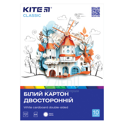 Набір картону Classic, папка, А4 (21х29,7 см), 10 л., Kite