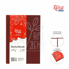 Альбом для скетчів Sketchbook, 100 г/м2, бордо, 96 л., ROSA Studio