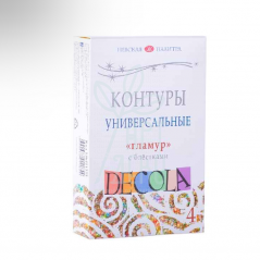 Набір контурів універсальних "Гламур", 4х18 мл, Decola