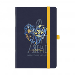 Книга записна Partner "Ukraine in my heart", 12,5х19,5 см, 96 л., Axent