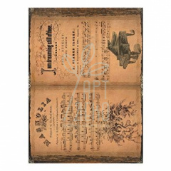 Декупажна карта на рисовому папері Rice Paper Decoupage, А4 (21х29,7 см), №192, Cadence