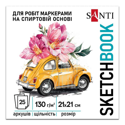 Склейка для маркерів Blossom, 21х21 см, 130 г/м2, 25 л., Santi