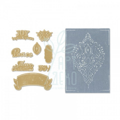 Набір ножів для скрапбукінгу Die Set 8PK w/Textured Impressions-Ornament Set, Sizzix 