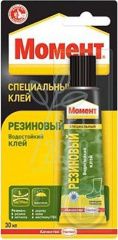 Клей "Момент" гумовий, в шоу-боксі, 30 мл, Henkel