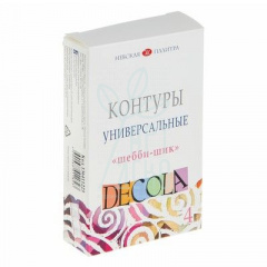 Набір контурів універсальних "Шеббі-шик", 4х18 мл, Decola