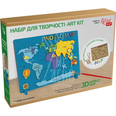 Набір картина 3D "World Map", МДФ, 24,5х18,5 см, ROSA