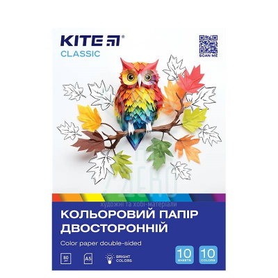 Набір паперу кольорового Classic, двосторонній, А5 (14,8х21 см), 10 л., Kite