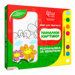 Набір-розмальовка за номерами "Дружні усмішки", ROSA KIDS