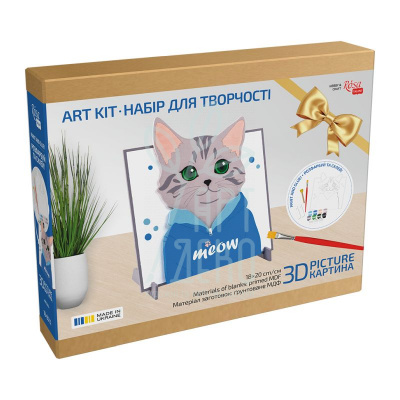 Набір картина 3D "Meow", МДФ ґрунтоване, 18х20 см, ROSA Talent