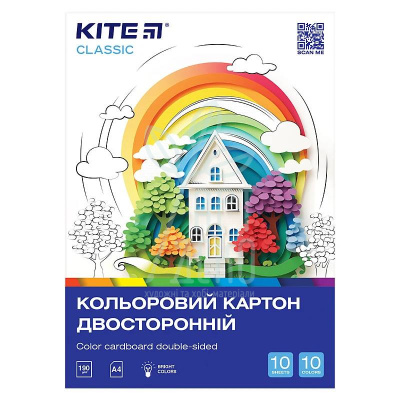 Набір картону кольорового Classic, двосторонній, А4 (21х29,7 см), 10 л., Kite