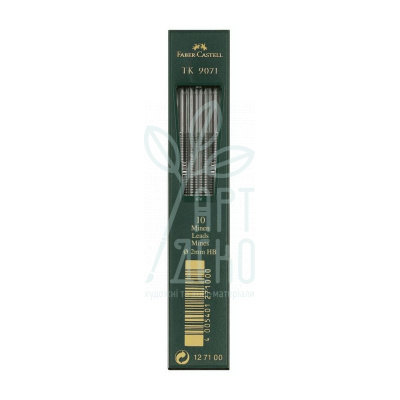 Набір грифелів до цангового олівця, НВ, (2 мм), 10 шт, Faber-Castell