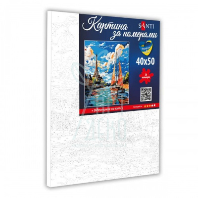 Набір для розпису за номерами "Відпочинок на яхті", 40х50 см, Santi
