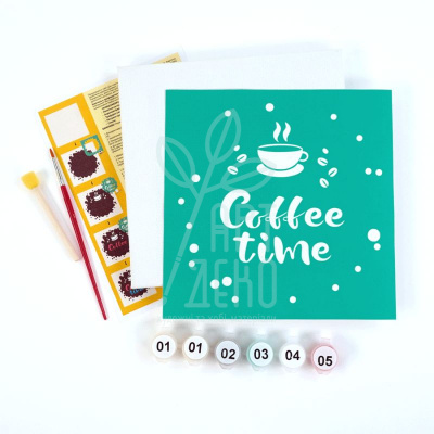 Набір для малювання картини трафаретом "Coffee Time", 20х20 см, ROSA