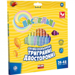 Набір олівців кольорових двосторонніх, пастельні кольори, 24 шт + т...
