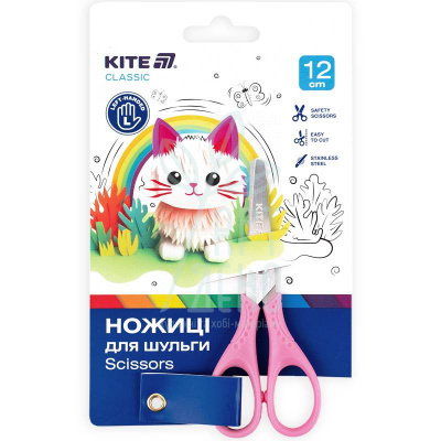 Ножиці дитячі Classic, для шульги, 12 см, Kite