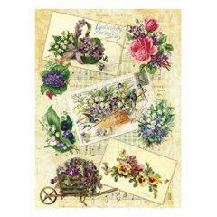 Декупажна карта на рисовому папері Rice Paper Decoupage, А4 (21х29,7 см), №207, Cadence