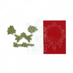 Набір ножів для скрапбукінгу Textured Impressions-Ornament Set #2, + пластина для тиснення, Sizzix