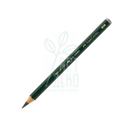 Олівець чорнографітний CASTELL 9000 Jumbo, 4B, Faber-Castell