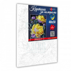 Набір для розпису за номерами "Жовті півонії", 40х50 см, Santi