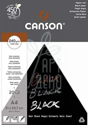 Альбом для ескізів Black, чорний папір, А4 (21х29,7 см), 240 г/м2, 20 л., Canson