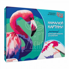 Набір для розпису за номерами "Pink flamingo", ROSA START