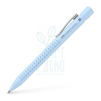 Олівець механічний Grip 2010, Sky Blue, 0,7 мм, Faber-Castell