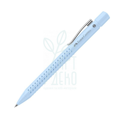 Олівець механічний Grip 2010, Sky Blue, 0,5 мм, Faber-Castell