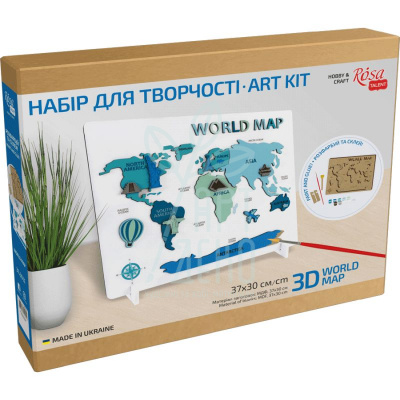 Набір картина 3D "World Map", МДФ, 30,5х37,5 см, ROSA