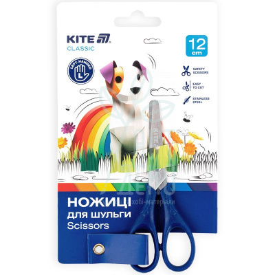 Ножиці дитячі Classic, для шульги, 12 см, Kite