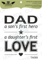 Штамп силіконовий "Dad - a sons first hero, a daughter's first Love", 3,8х4,6 см, Україна